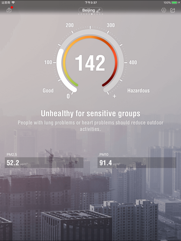Air quality -AQI PM2.5 Checker screenshot 3