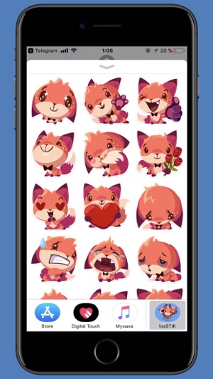 Fox STiK Sticker Pack(圖2)-速報App