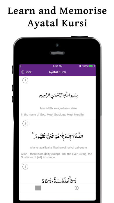How to cancel & delete Names Of Allah- Read And Learn from iphone & ipad 4