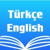 Turkish English Dictionary +