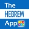 This App combines all our Hebrew applications for iPad / for iPhone