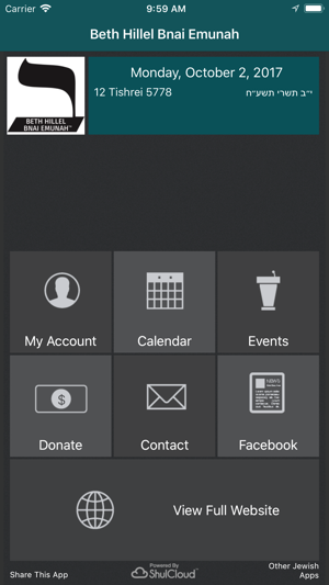 Beth Hillel Bnai Emunah(圖1)-速報App