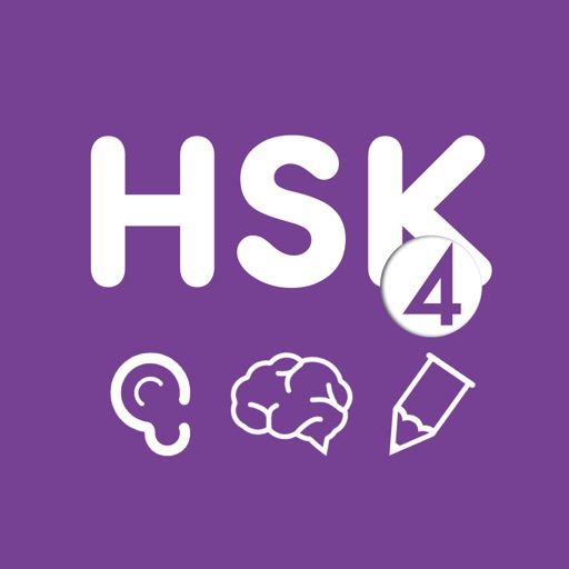 HSK Chinese Level 4 icon