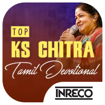 Top KS Chitra Tamil Devotional Читы