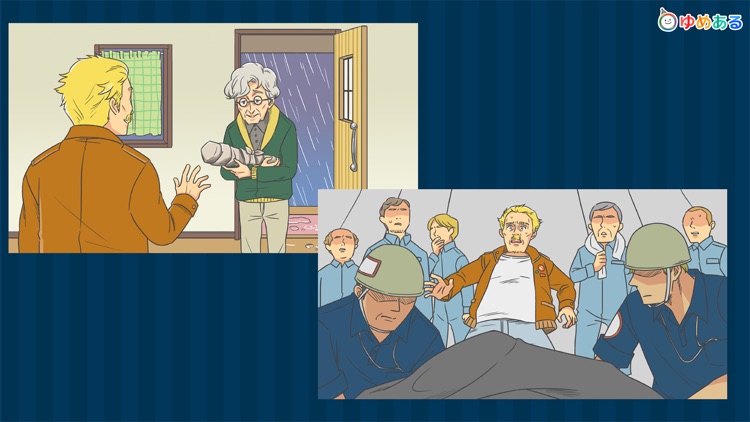 妖怪・心霊・怪談【怖いお話アニメ】 screenshot-4