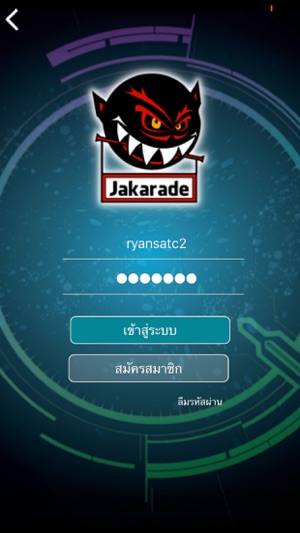 Jakarade(圖1)-速報App