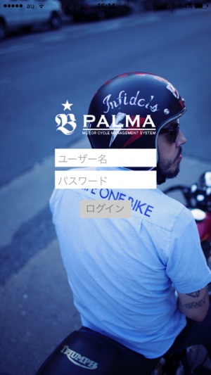 PALMA SYSTEM(圖1)-速報App