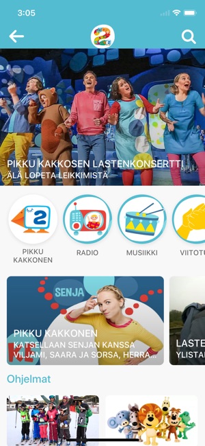 Yle Lasten Areena(圖2)-速報App