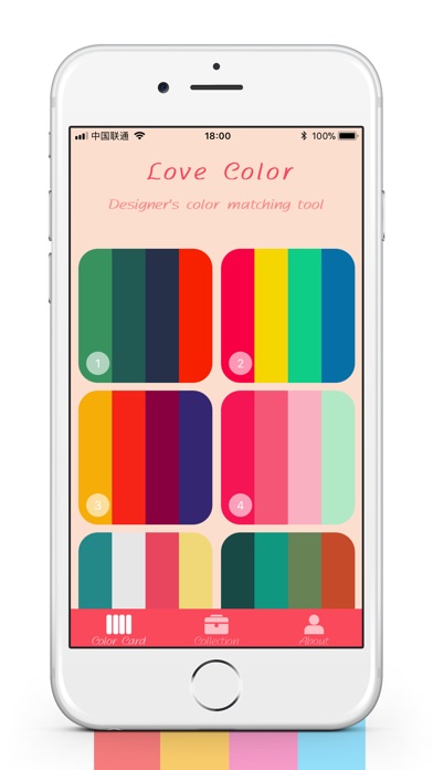 Love Color screenshot 2