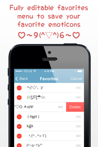 Japanese Emoticons - Free screenshot 3