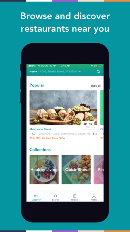 Careem NOW: Food Delivery
