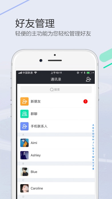 闪布 screenshot 3