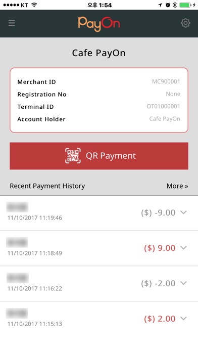 PayOn for Merchant screenshot 2