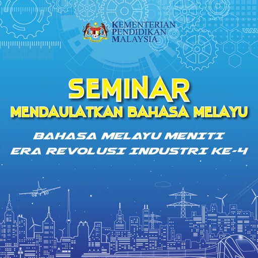 Seminar Bahasa Melayu 2018 icon