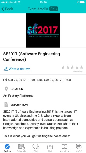 SE2017(圖4)-速報App