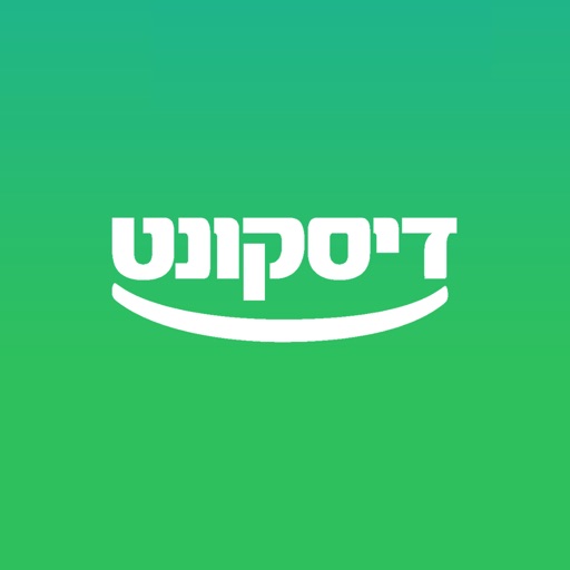 Discount Bank - בנק דיסקונט