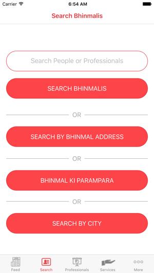 Bhinmal App(圖2)-速報App