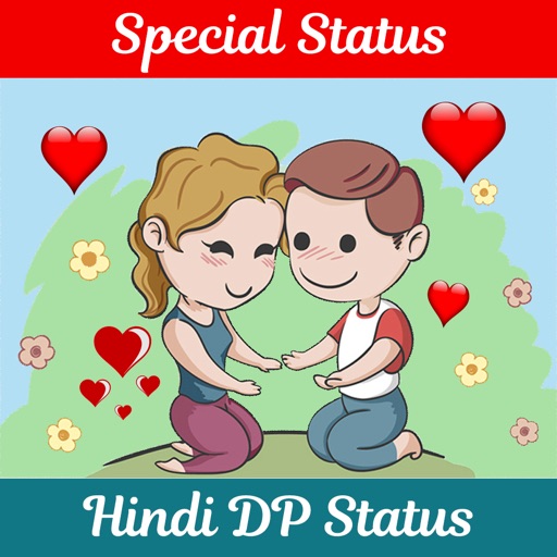 Hindi DP Status