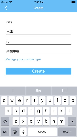 刻意背單字(圖2)-速報App