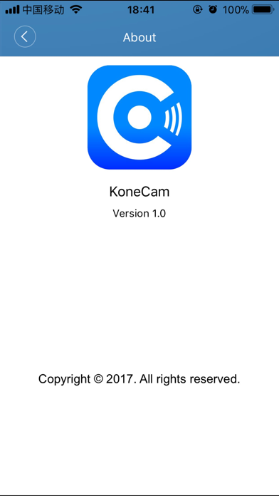 KoneCam screenshot 3