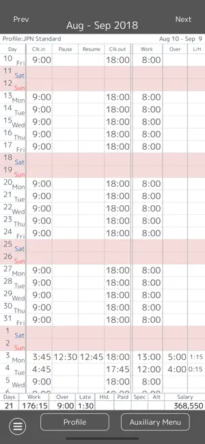 Screenshot 1 Work Log -Time sheet- iphone