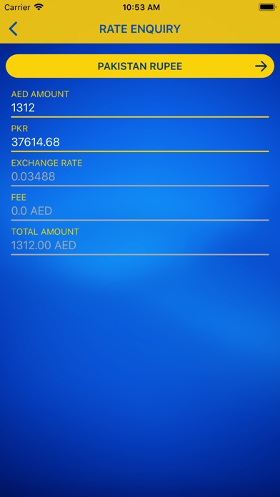 Emirates India Int’l Exchange screenshot 4