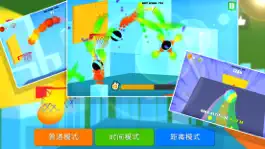 Game screenshot 小小篮球-指尖疯狂投篮机 mod apk