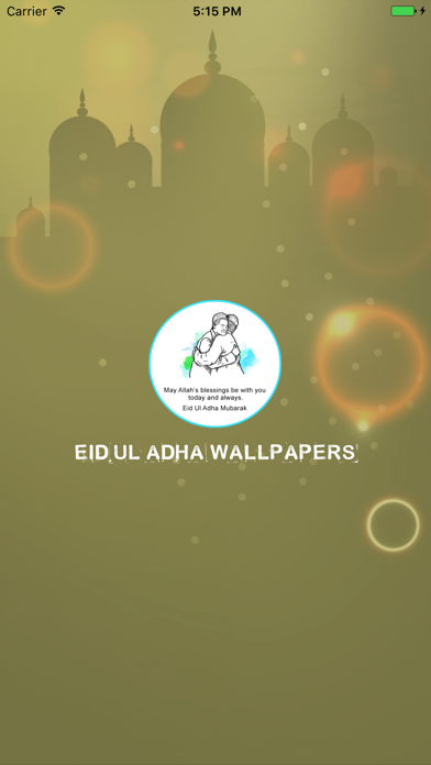 How to cancel & delete Eid Ul Azha Wallpapers from iphone & ipad 4