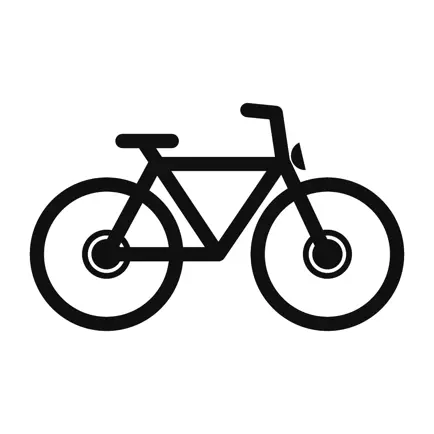 Bicycle Weather Читы