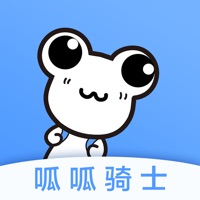 呱呱骑士 pour PC
