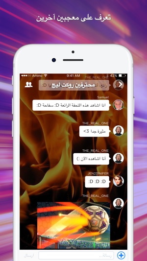 Amino لمحبي روكيت ليج(圖2)-速報App