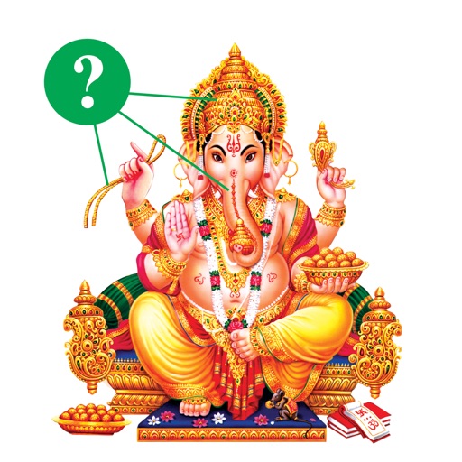 Hindu God Symbology iOS App