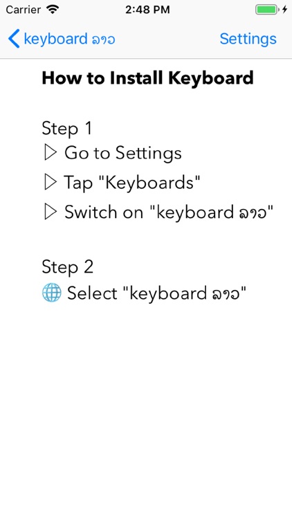 Keyboard Lao screenshot-4