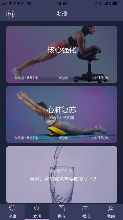 摩伽生活 screenshot-3