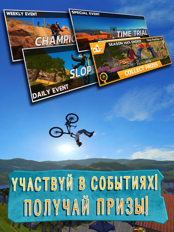 Скачать игру Bike Unchained 2
