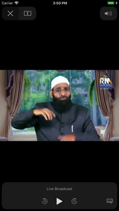 Rujumargam TV screenshot 2