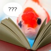 Fishes trying to read