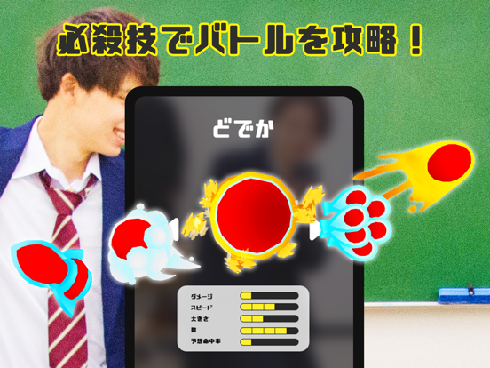 人気のダウンロード Ar ゲームズ 攻略 最優秀ピクチャーゲーム