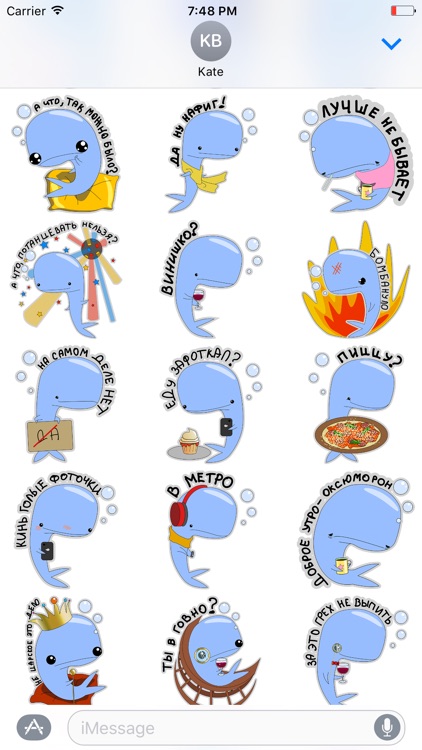 Blue Melancholy Whale Platon screenshot-3