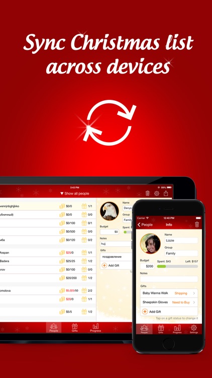 The Christmas Gift List screenshot-4