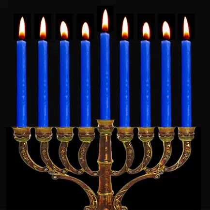 Menorah Deluxe Читы