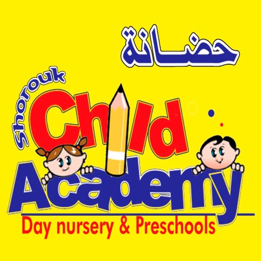 Shorouk Child Academy icon