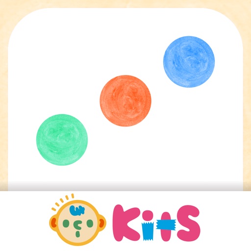 こどもモード Kits すごろく123 By Smarteducation Ltd