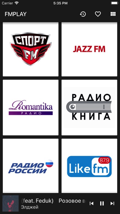 FMPLAY: онлайн радио бесплатно screenshot 3