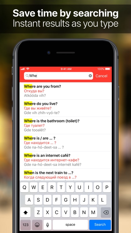 SpeakEasy Russian Lite screenshot-4