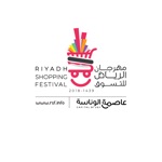Riyadh Shopping Festival Game