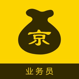 京袋子业务员