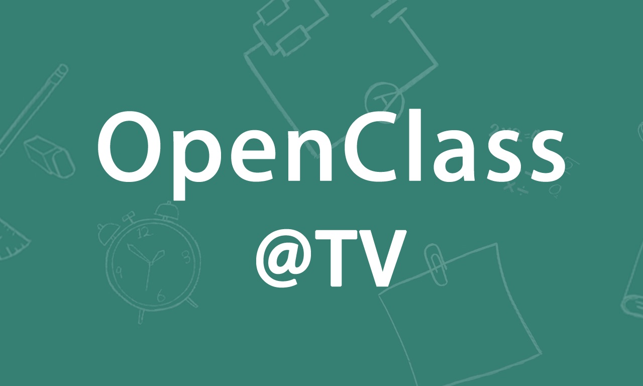 openclass-tv-app-price-drops