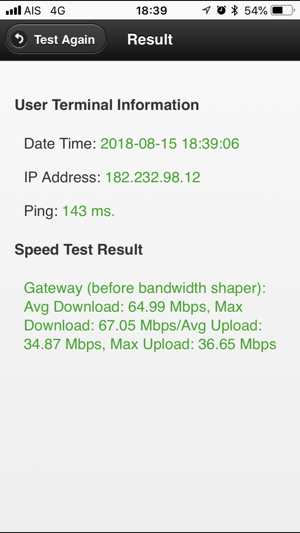 TC Speedtest(圖5)-速報App