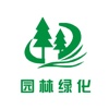 中国园林绿化门户.